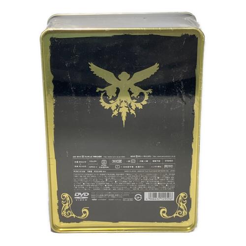 ライアーゲーム 初回生産限定盤 DVD-BOX