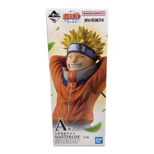 NARUTO (ナルト) 一番くじ NARUTO 波の国編 フィギュア　A賞 うずまきナルト MASTERLISE