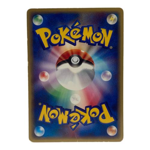 ミュウツー ポケモンカード