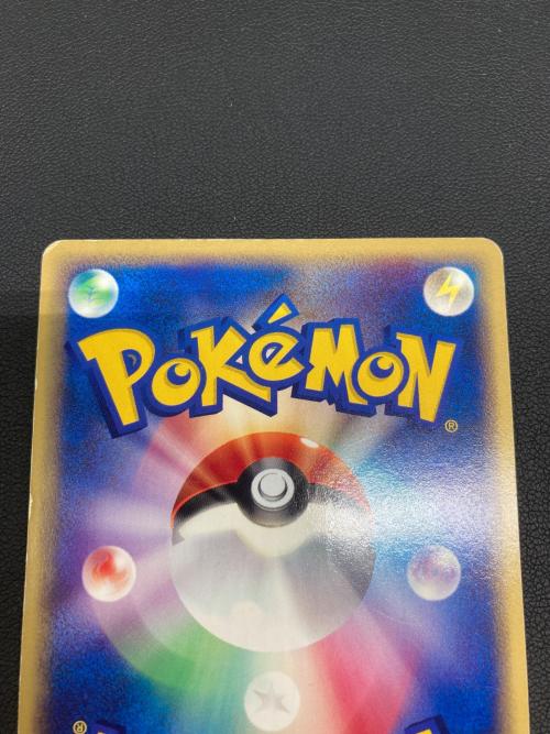 ミュウツー ポケモンカード