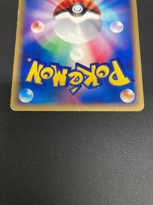 ミュウツー ポケモンカード