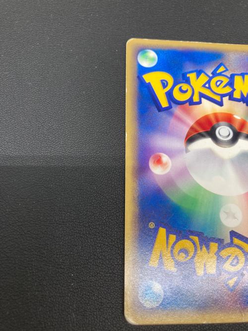 ミュウツー ポケモンカード