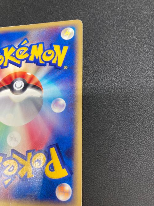 ミュウツー ポケモンカード