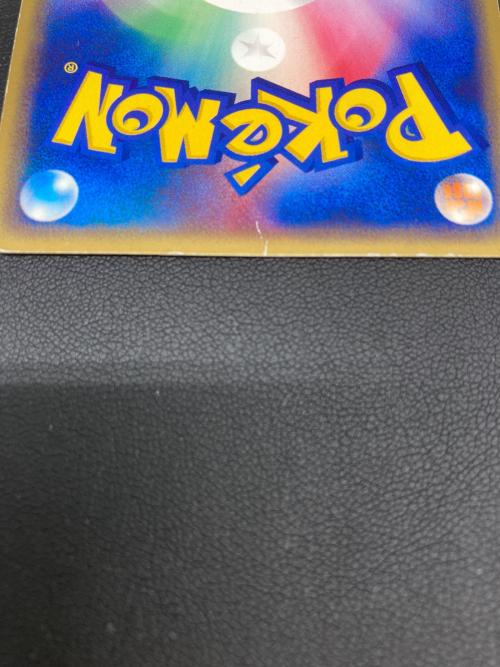 ミュウツー ポケモンカード