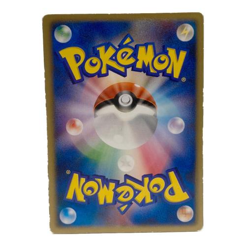 裂空のデオキシス ポケモンカード レンチキュラー @