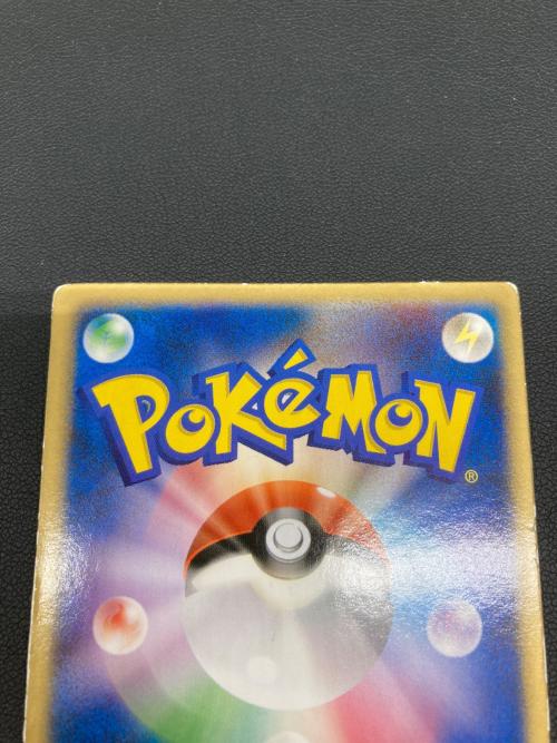 裂空のデオキシス ポケモンカード レンチキュラー @