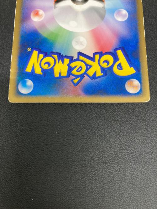裂空のデオキシス ポケモンカード レンチキュラー @