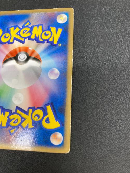 裂空のデオキシス ポケモンカード レンチキュラー @