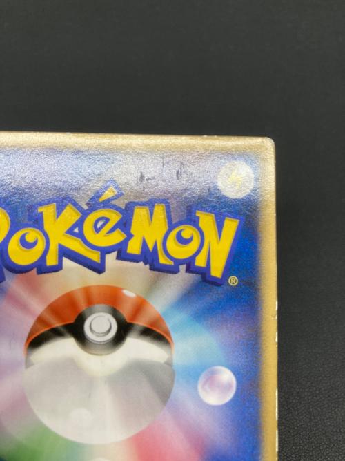 裂空のデオキシス ポケモンカード レンチキュラー @