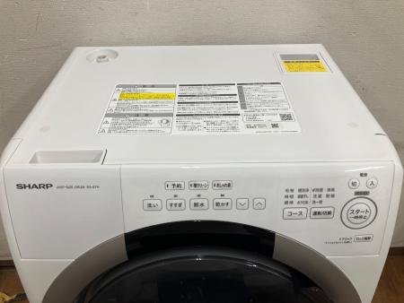 SHARP シャープ ドラム式洗濯機 ES-S7H-CL 2023年製 SHARP (シャープ) ドラム式洗濯乾燥機 ES-S7H-CL 2023年製｜トレファク