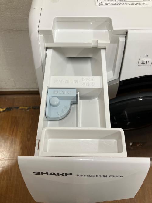 SHARP (シャープ) ドラム式洗濯乾燥機 ES-S7H-CL 2023年製
