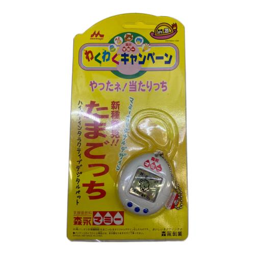 たまごっち マミーオリジナルデザイン