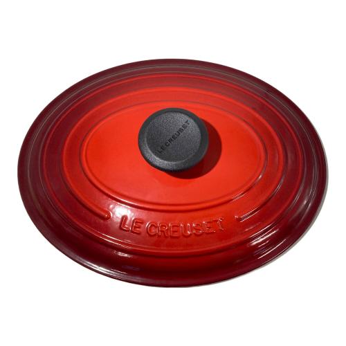 LE CREUSET (ルクルーゼ) 両手鍋 SIZE 27cm レッド