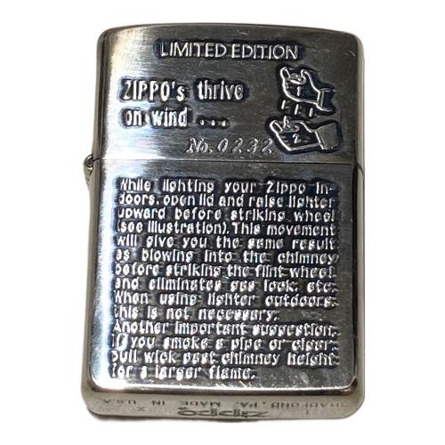 ZIPPO (ジッポ) オイルライター 1994年製 LIMITED EDITION  オイルタンクセット