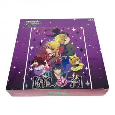 ポケットピカチュウ 開封未使用品｜トレファクONLINE