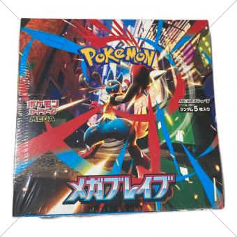 ポケモンカード