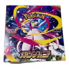 ポケモンカード