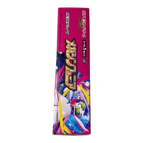 ポケモンカード