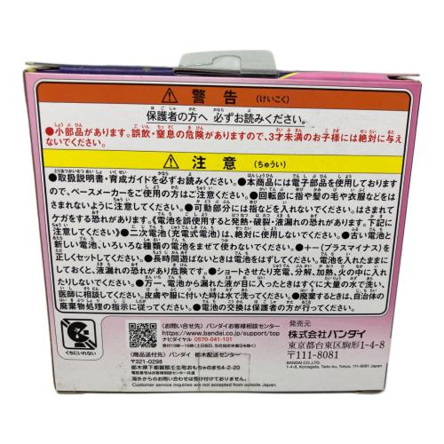 たまごっちパラダイス ピンクランド たまごっち