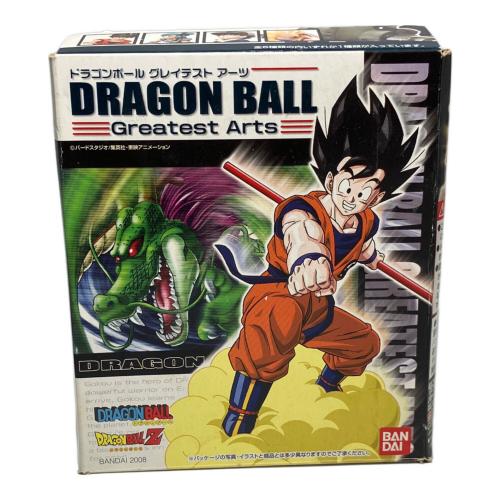 ﾄﾞﾗｺﾞﾝﾎﾞｰﾙ ｸﾞﾚｲﾃｽﾄ ｱｰﾂ 孫悟空＆神龍