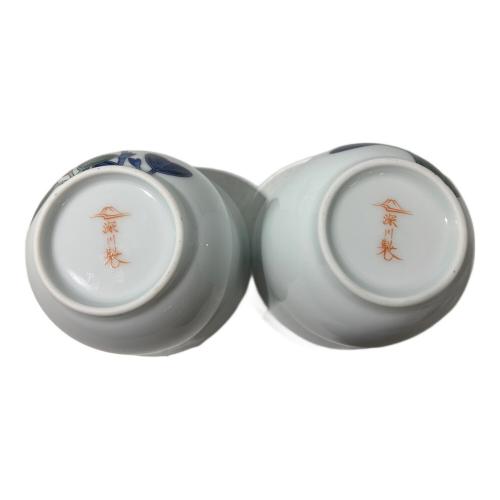 深川製磁 (フカガワセイジ) 湯呑み 双葉