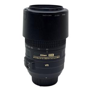 Nikon (ニコン) ズームレンズ AF-S DX NIKKOR 55-300mm f/4.5-5.6G ED VR