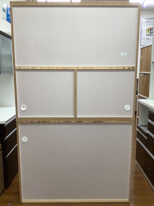 古賀家具 (コガカグ) レンジボード  マルチカラー