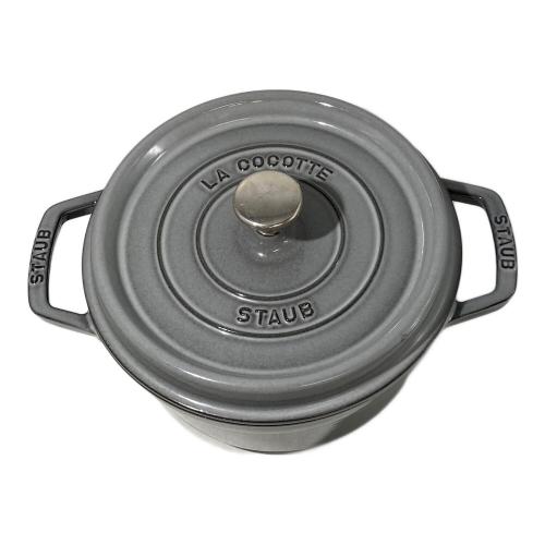 Staub (ストウブ) 両手鍋 グレー