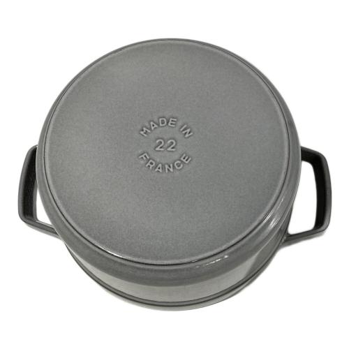 Staub (ストウブ) 両手鍋 グレー
