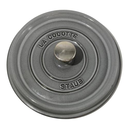 Staub (ストウブ) 両手鍋 グレー