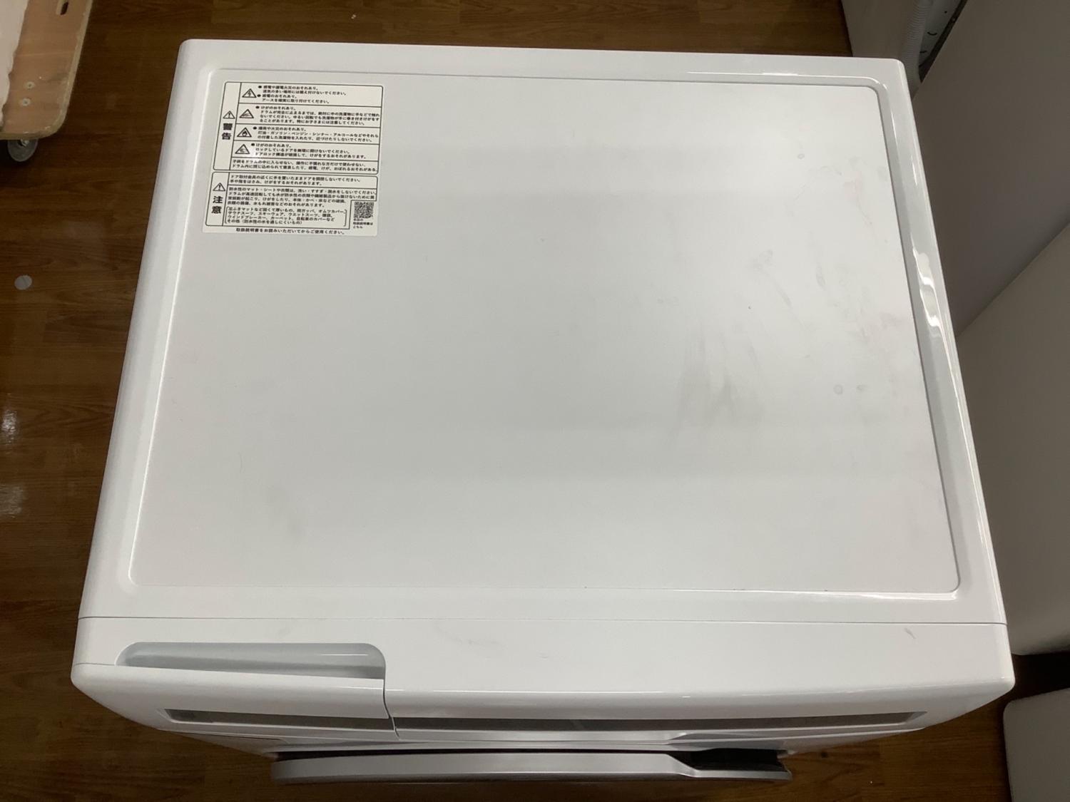 ニトリ ドラム式洗濯乾燥機 ND100KL1WH 2025年製 215｜トレファクONLINE