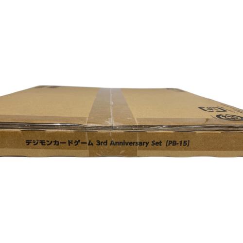 BANDAI (バンダイ) 【未開封】デジモンカードゲーム 3rd Anniversary Set [PB-15] プレミアムバンダイ限定