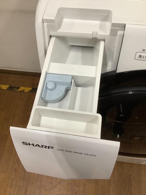 SHARP (シャープ) ドラム式洗濯乾燥機 ES-S7H-WR 2023年製