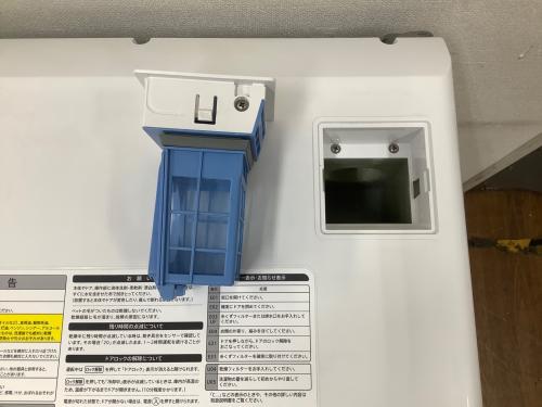SHARP (シャープ) ドラム式洗濯乾燥機 ES-S7H-WR 2023年製