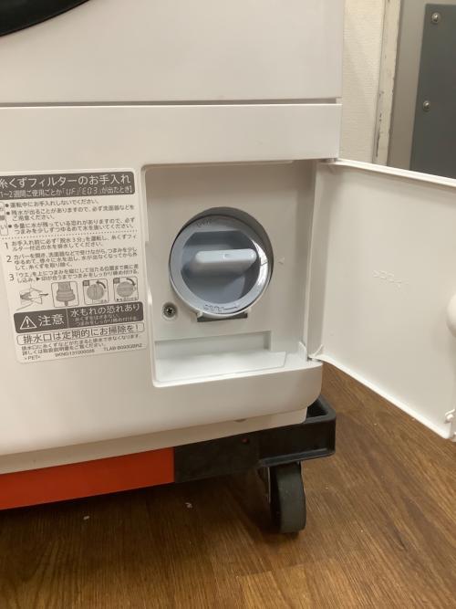 SHARP (シャープ) ドラム式洗濯乾燥機 ES-S7H-WR 2023年製