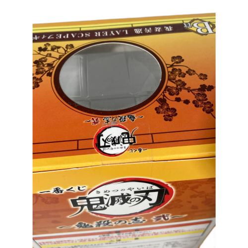 【未開封】鬼滅の刃 一番くじ B賞 我妻善逸 LAYER SCAPE ﾌｨｷﾞｭｱ