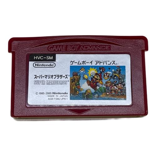 Nintendo (ニンテンドー) GAMEBOY micro OXY-001 画面ヤケ・フロントパネル浮きあり