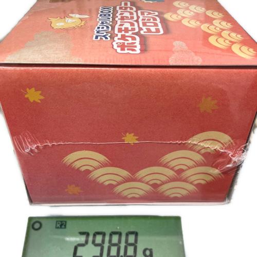 スペシャルBOX ポケモンセンターヒロシマ ポケモンカード