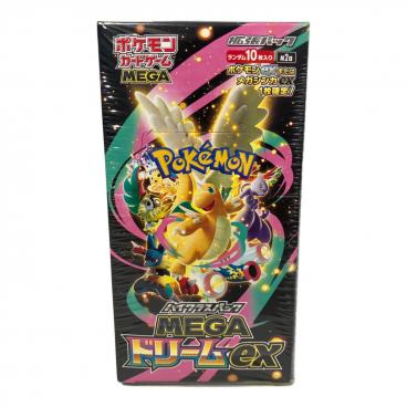 カテゴリ：ポケモンカード｜価格：10,001円～20,000円｜在庫：あり