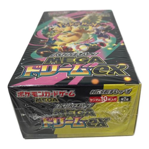 MEGAドリームex ポケモンカード