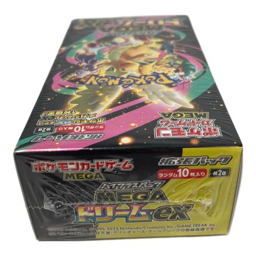 MEGAドリームex ポケモンカード