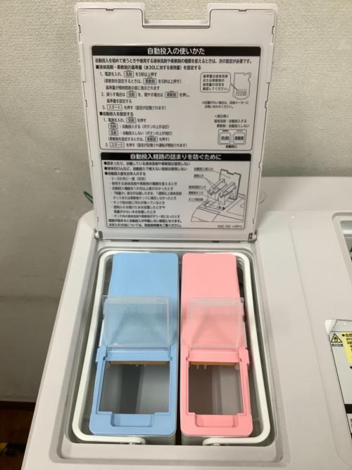 HITACHI (ヒタチ) ドラム式洗濯乾燥機 BD-SX110CL 2019年製