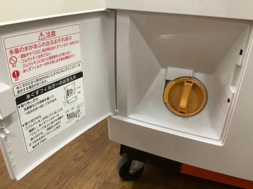 HITACHI (ヒタチ) ドラム式洗濯乾燥機 BD-SX110CL 2019年製