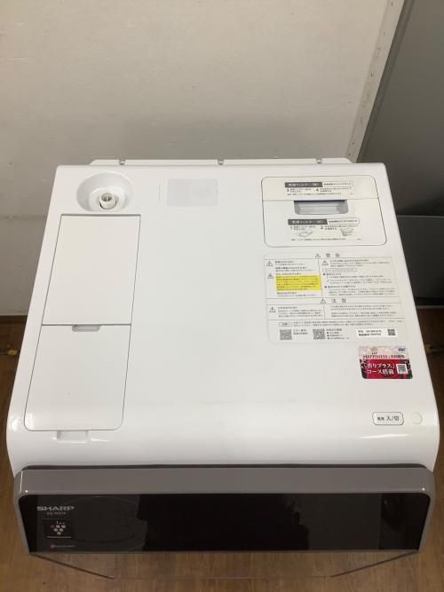 SHARP (シャープ) ドラム式洗濯乾燥機 ES-WS14-TL 2021年製 ヨゴレ有