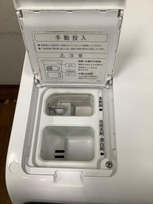 SHARP (シャープ) ドラム式洗濯乾燥機 ES-WS14-TL 2021年製 ヨゴレ有