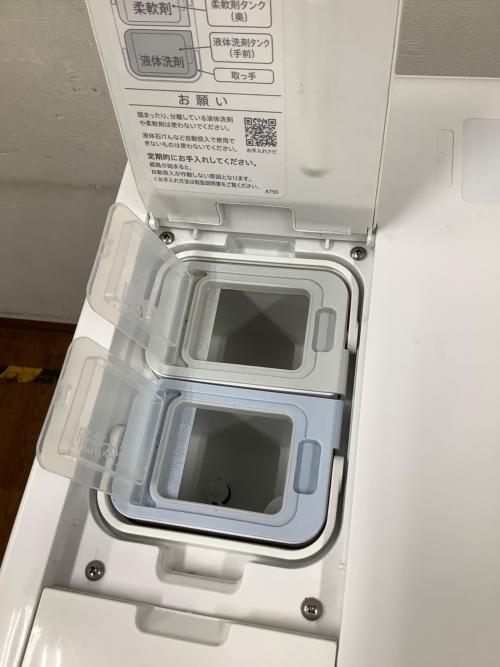 SHARP (シャープ) ドラム式洗濯乾燥機 ES-WS14-TL 2021年製 ヨゴレ有