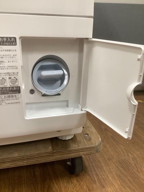 SHARP (シャープ) ドラム式洗濯乾燥機 ES-S7K-CL 2025年製