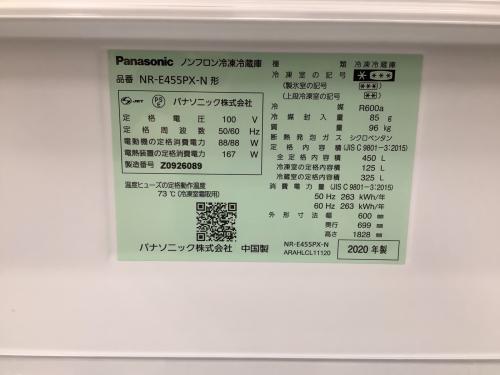 Panasonic (パナソニック) 5ドア冷蔵庫 NR-E455PX-N 2020年製 450L