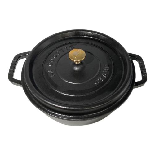 Staub (ストウブ) 両手鍋 26cm ココットラウンド ブラック