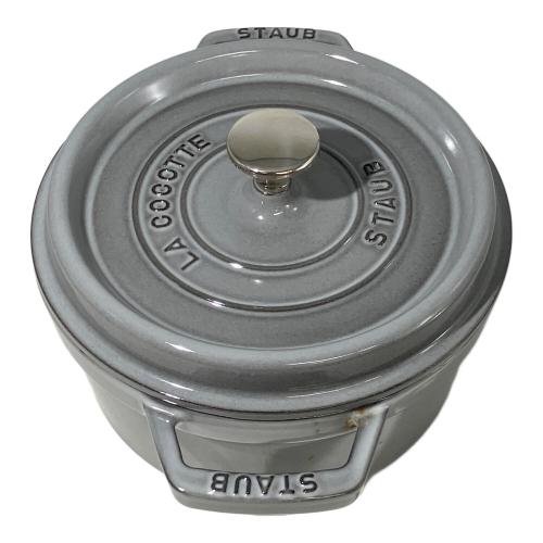Staub (ストウブ) 両手鍋 20㎝ グレー